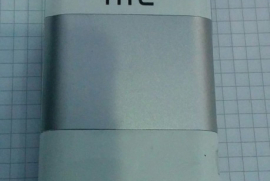 Shitet  Celular HTC Wildfire 