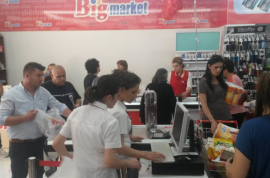 “Big Market” Kërkon të punesojë Shitese Super marketi ne Qytetin e  Elbasanit