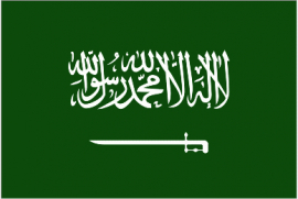 Embassy of Saudi Arabia