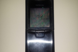 Nokia TITANIUM 8800 