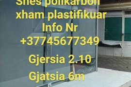 Polycarbonate laminated glass for sale